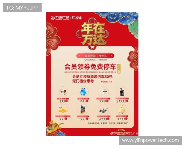 凯发娱乐官方网站最新优惠活动不断，丰富奖励等你来领取，尽享超值福利体验