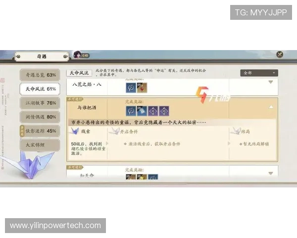 提升K8亚游电游游戏体验的实用技巧与常见问题解决方案汇总