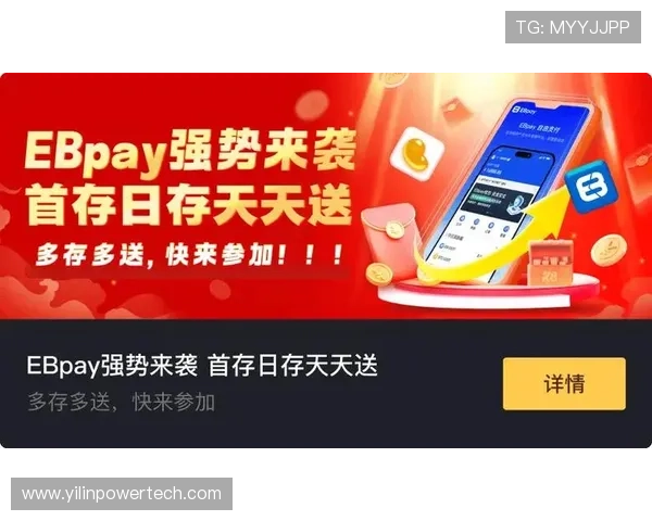 K8凯发国际app下载最新版本，安全稳定的游戏体验尽在掌握