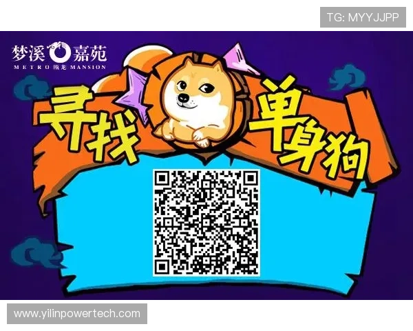 K8手机亚游优惠活动最新资讯，丰富奖励助你轻松赢取丰富礼品